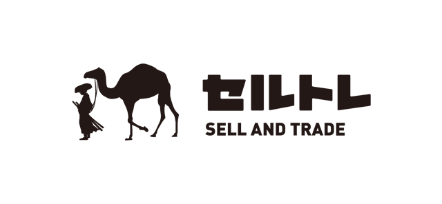 SellTrade