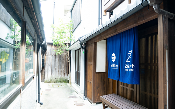 Kyoto Branch