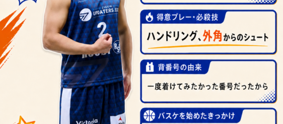 washimoto02
