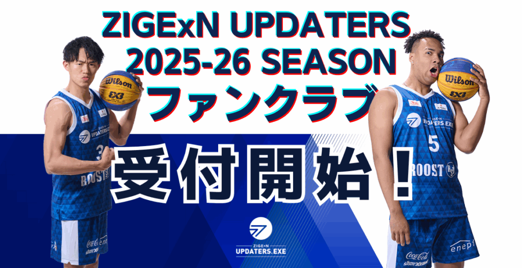 ZIGExN UPDATERS.EXE