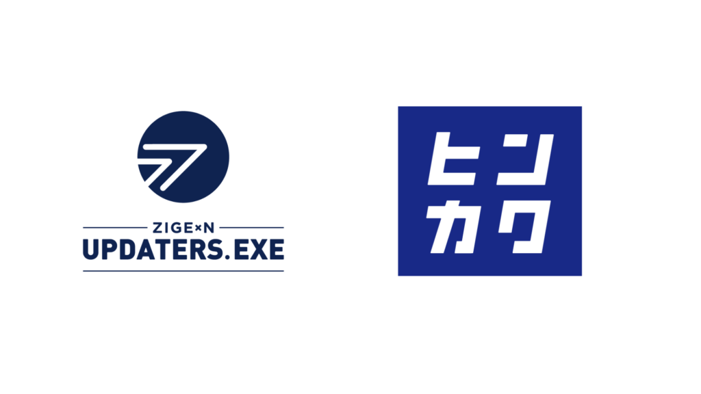2026年度シーズンスポンサー様のご紹介【株式会社ヒンカク】