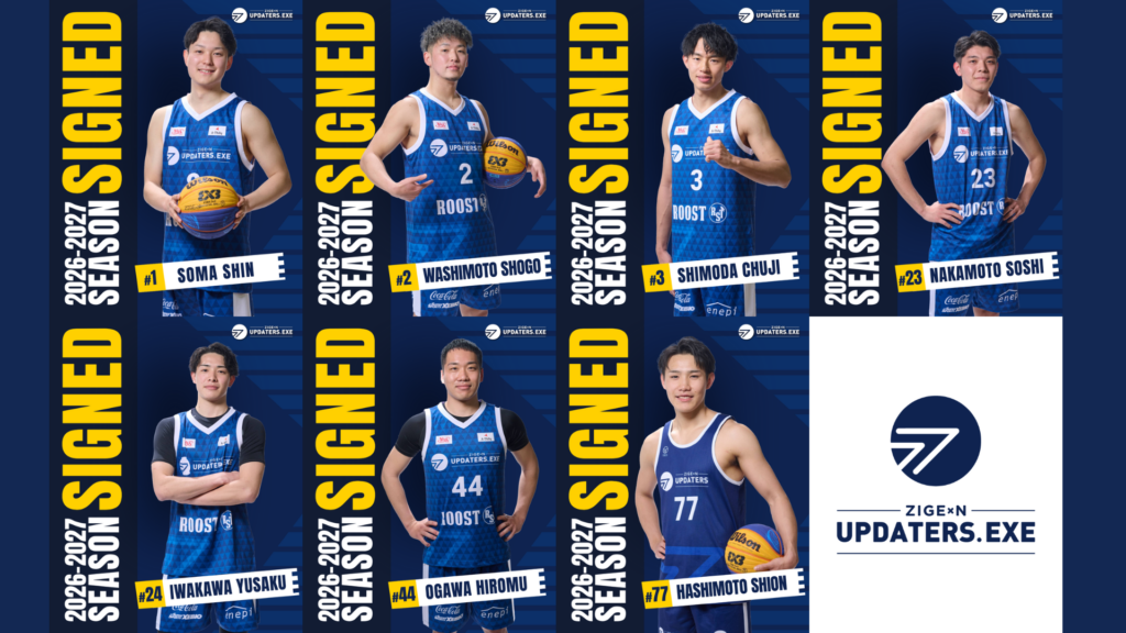 26年度シーズンの契約選手が決定しました