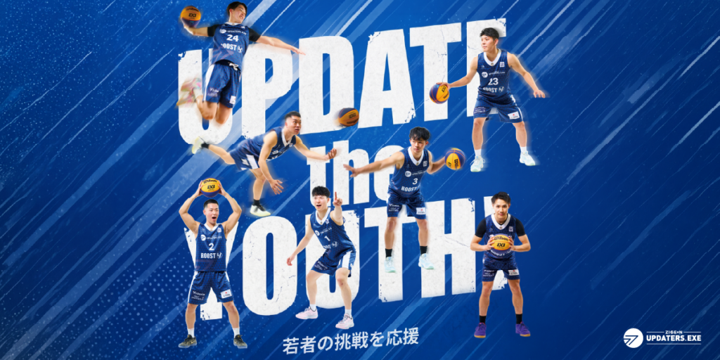 2026シーズン メインビジュアル解禁！