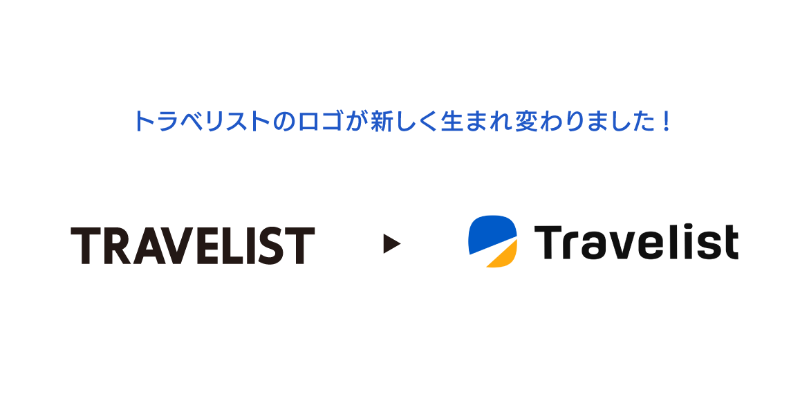 じげんのグループ会社、株式会社アップルワールドが運営する