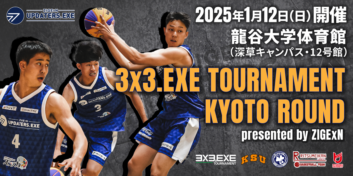 けんじ 公式】じげんアップデーターズ (@zigexn_updaters.exe) • Instagram