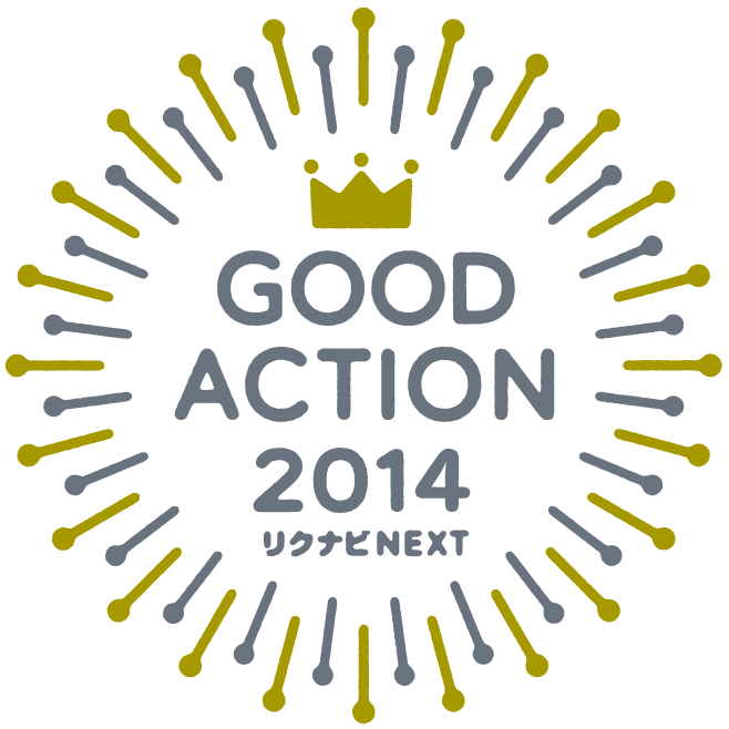 GOOD ACTION_logo_0114_GOLD-01