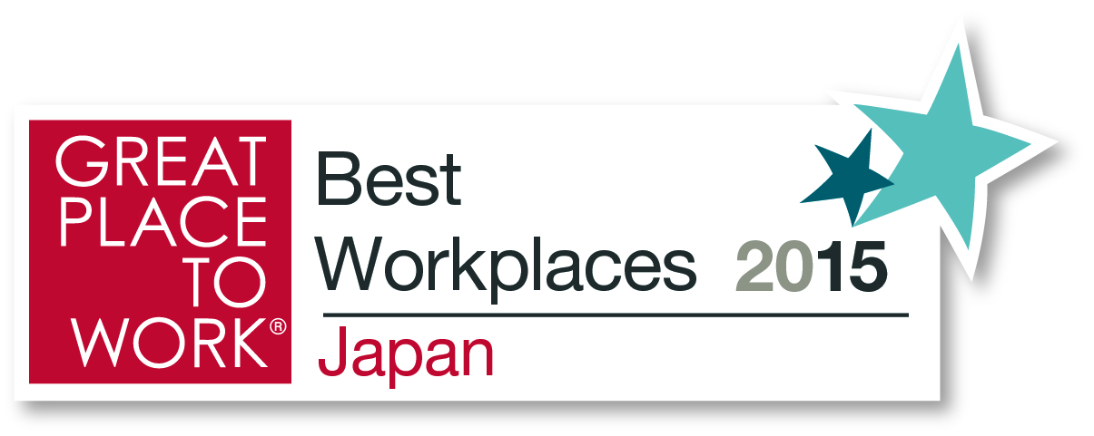 gptw_Japan_BestWorkplaces_2015_cmyk