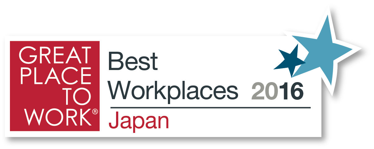 gptw_Japan_BestWorkplaces_2016